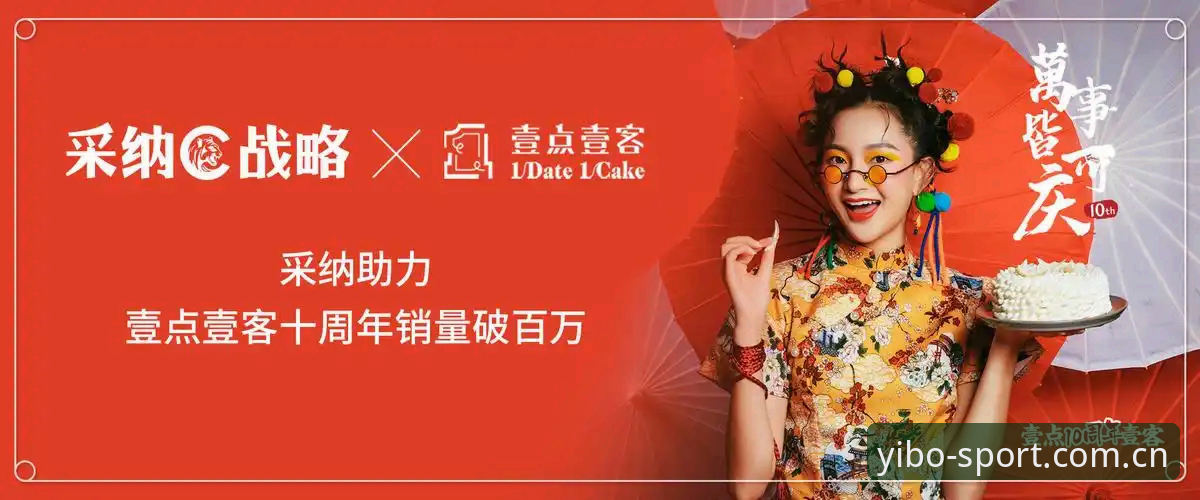 亿博体育登录教程 亿博体育登录教程怎么做?新手也能快速上手的完整指南