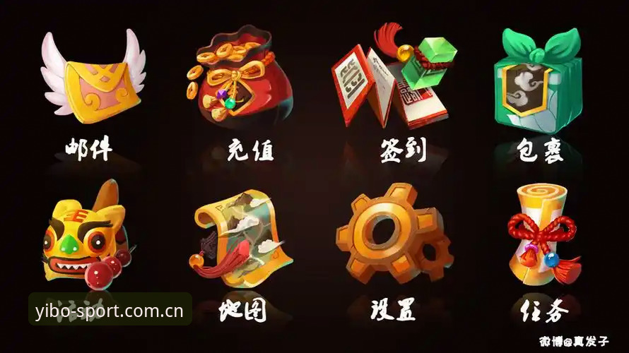 亿博体育怎么安装 亿博体育平台安装完整指南:从下载到流畅观赛的深度解析