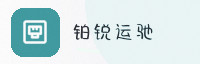 合作伙伴